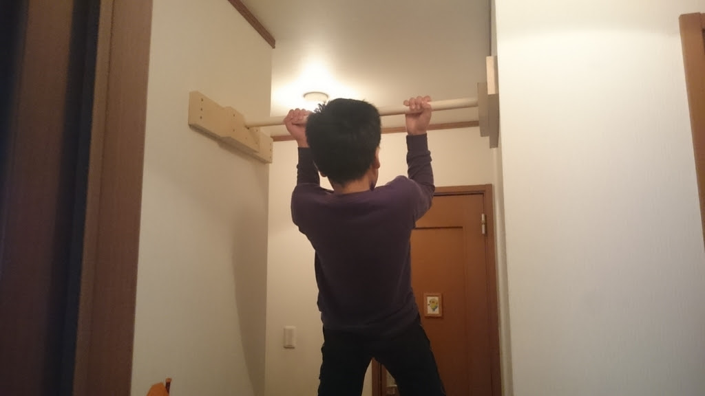 最高の画像 最高 ぶら下がり 健康 器 自作