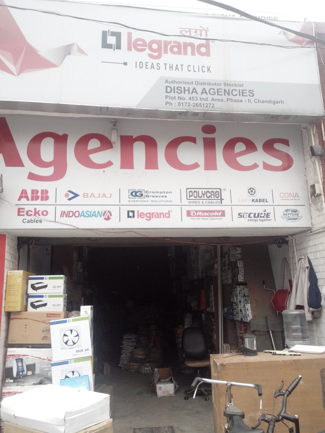 Disha Agencies
