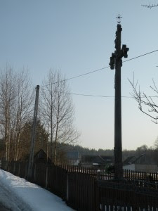 pw 307