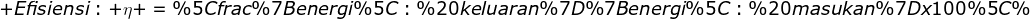 This is the rendered form of the equation. You can not edit this directly. Right click will give you the option to save the image, and in most browsers you can drag the image onto your desktop or another program.