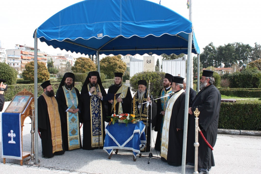 Εικόνα 126