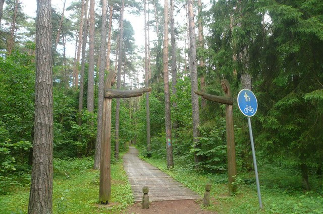 P1220537