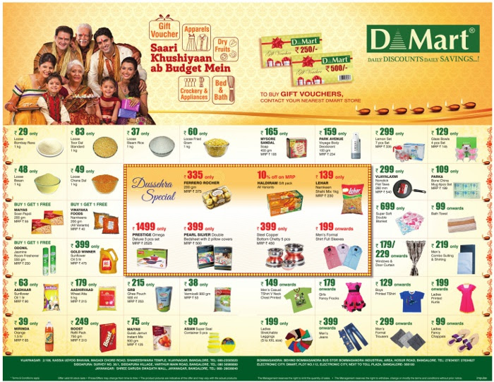 d mart footwear price list