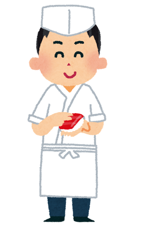 これまでで最高の寿司 屋 イラスト イラスト画像
