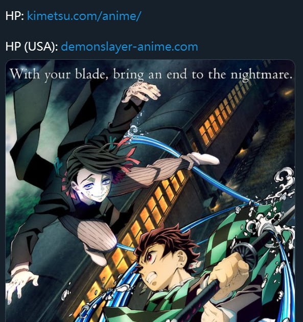 Kimetsu No Yaiba Mugen Train Ost Download - AnimeWpapers | Demon Slayer