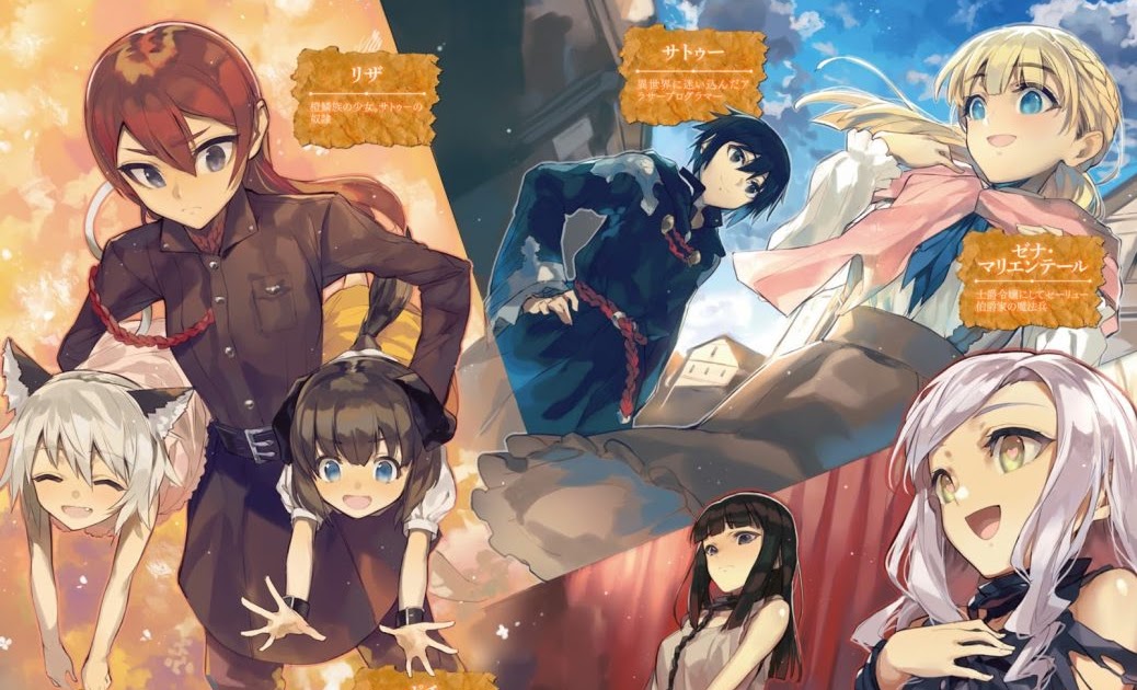 Nonton Anime Death March Kara Season 2 / Death March kara Hajimaru