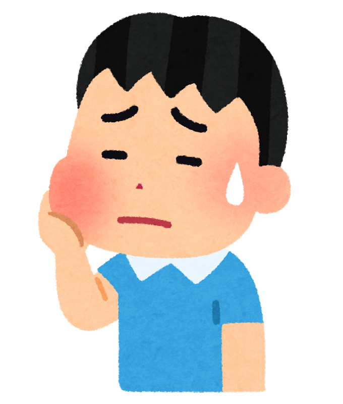 最も好ましい 目覚め イラスト 朝 目覚め イラスト