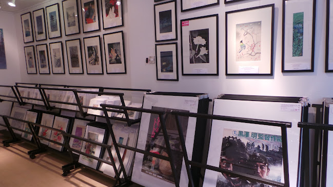 Japanese Gallery - London