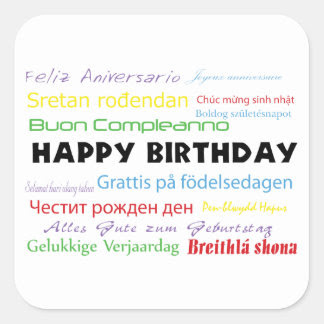 birthday happy languages sister meme funny different brother mom cake quotes gifts sticker many