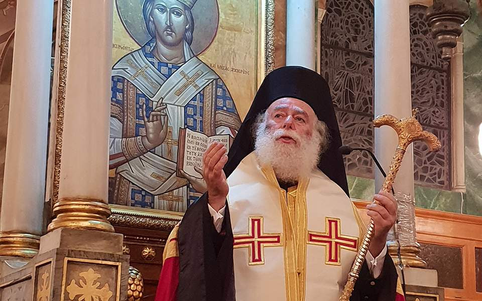 patriarxisaleksandreias