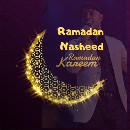 Ramadan Song Download Videos | Beautiful View