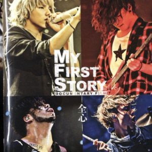 最も人気のある マイファス Hiro 髪型 パーマ ジャラノマト