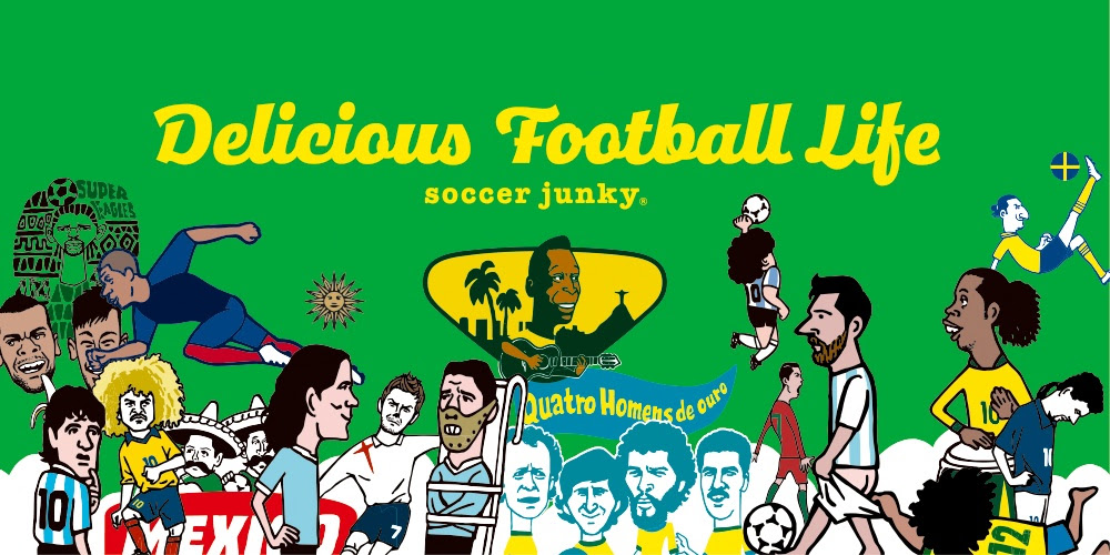 ほとんどのダウンロード サッカー ジャンキー イラスト イラスト素材から探す Davidurra