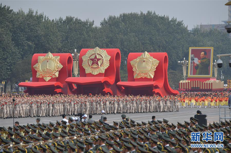 Картинки по запросу 70-летия КНР военный парад