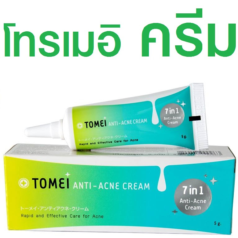 TOMEI ANTI-ACNE CREAM à¹à¸à¹à¸¡à¸à¸´ à¹à¸à¸à¸à¸µà¹-à¹à¸à¸à¹à¸à¹ à¸à¸£à¸µà¸¡