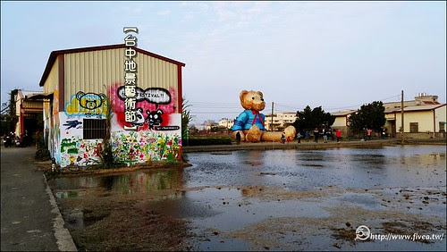 台中地景藝術節 LandArtFestival 台中地景藝術節 LandArtFestival