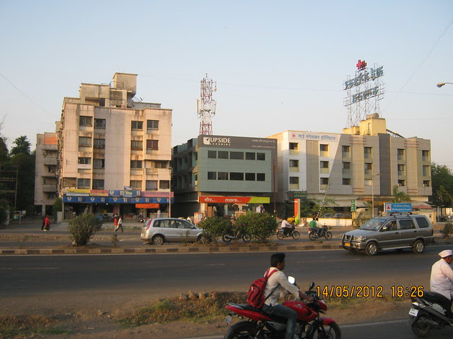Mai Mangeshkar Hospital - More - at Warje - Visit Suyog Aura Warje Pune 411052