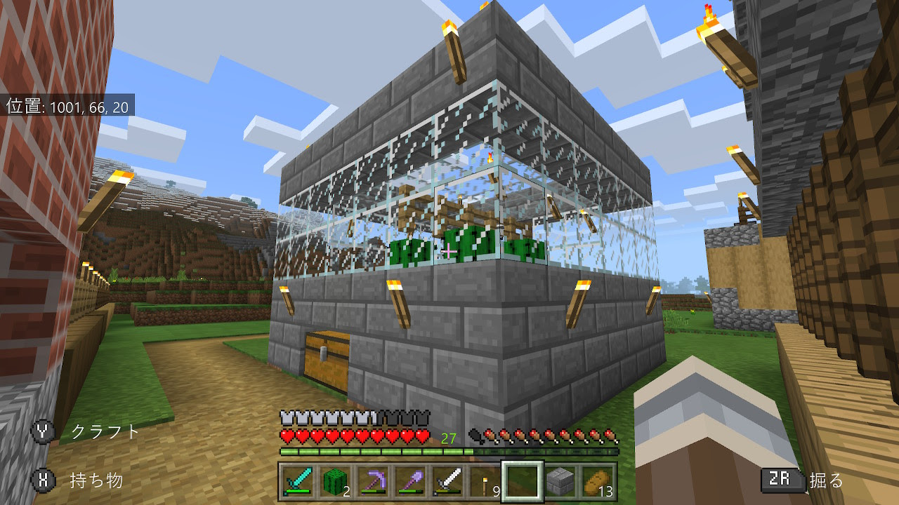 最高のマインクラフト ユニークminecraft サボテン ゴミ箱