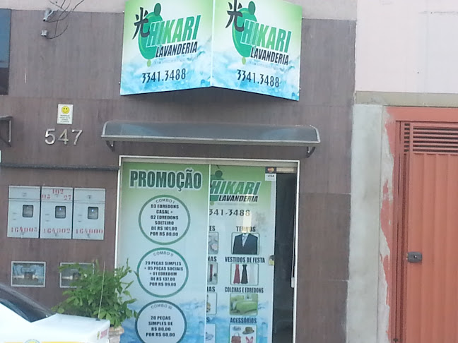 Hikari Lavanderia - Campo Grande