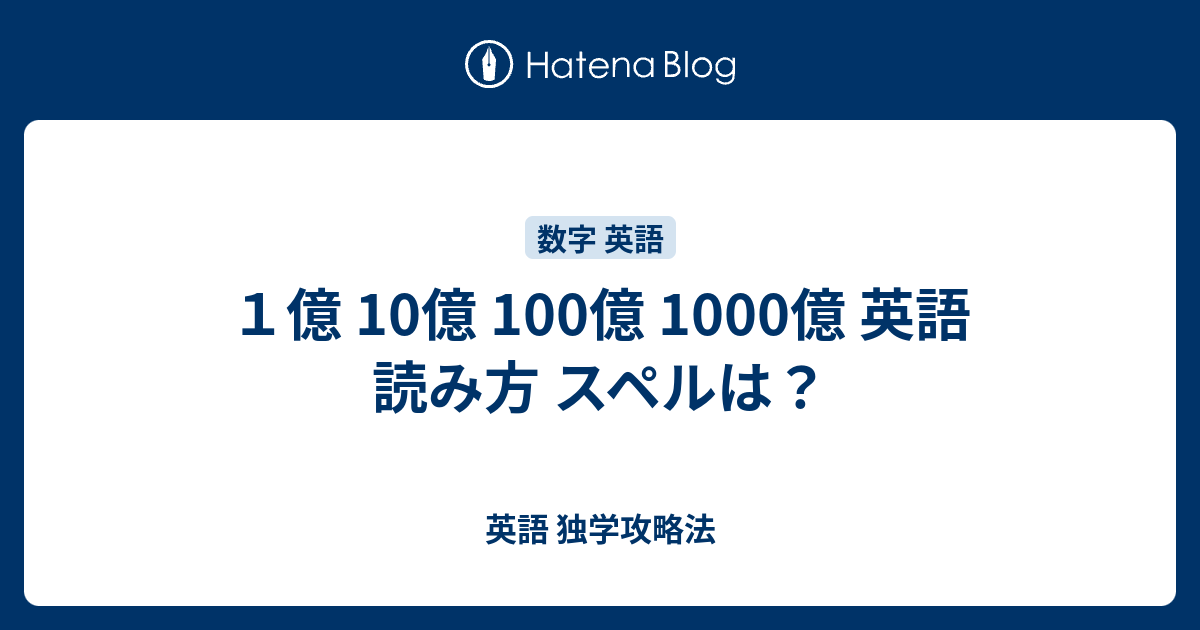 頭痛 英語 読み方 画像 8670 頭痛