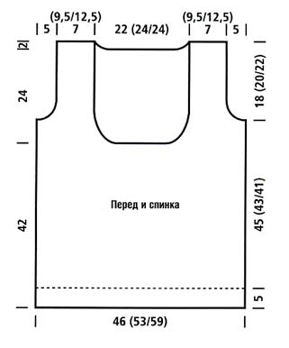 Выкройка вязаной жилетки 48 размера. Выкройки вязаных жилетов спицами.