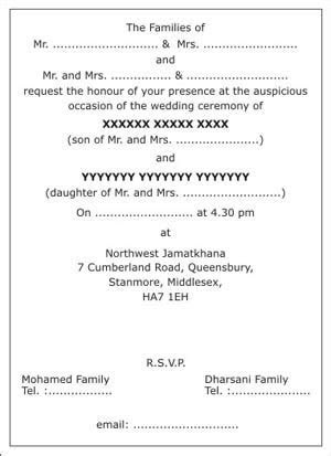 Muslim Wedding Invitation Wordings,Muslim Wedding Wordings Muslim Wedding Invitation Wordings,Muslim Wedding Wordings