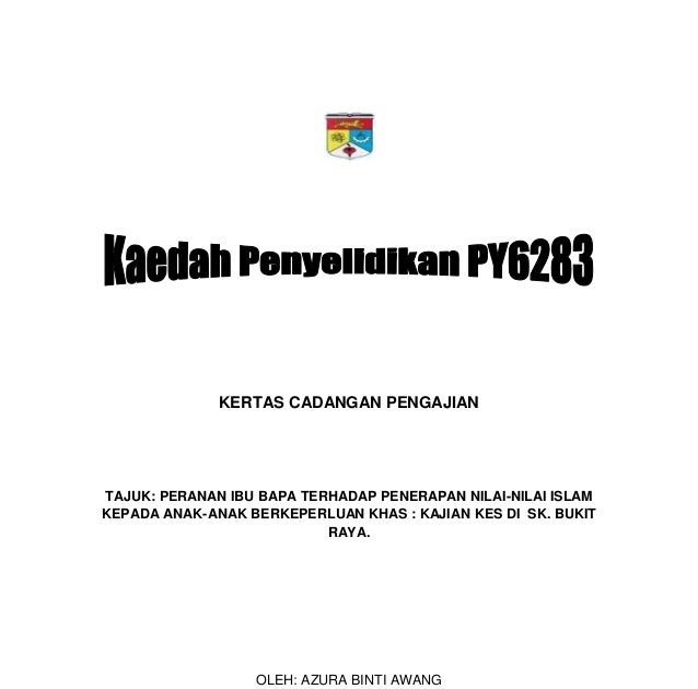 Contoh Proposal Tesis Ukm / Pengaruh motivasi kerja dan komitmen