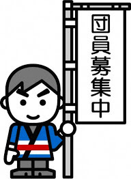 ロイヤリティフリー消防 団員 消防 団 イラスト ディズニー画像のすべて