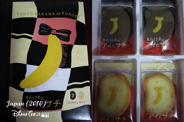 Japan's Haul 15