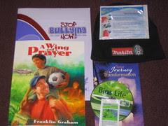 Free Samples Received in the mail October 2007