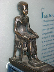 Imhotep divinizado Imhotep divinizado