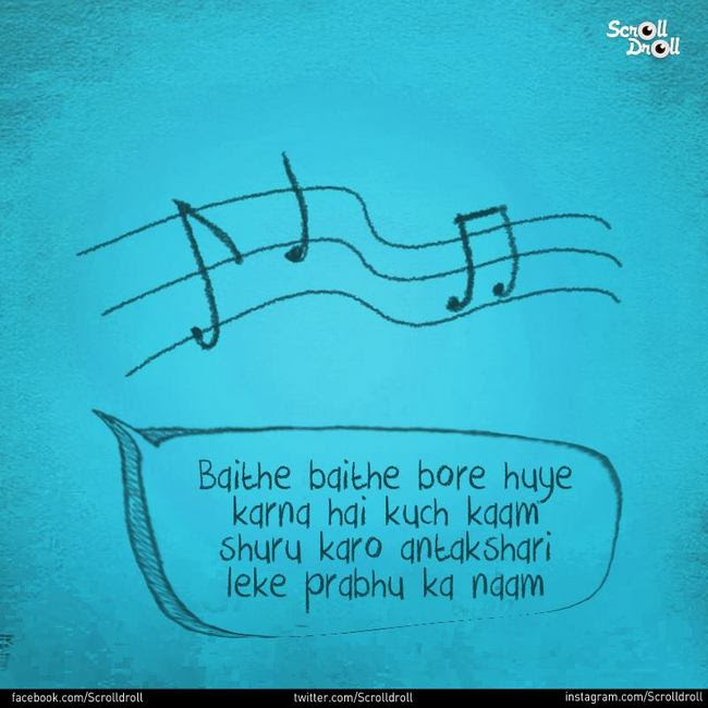 music music
