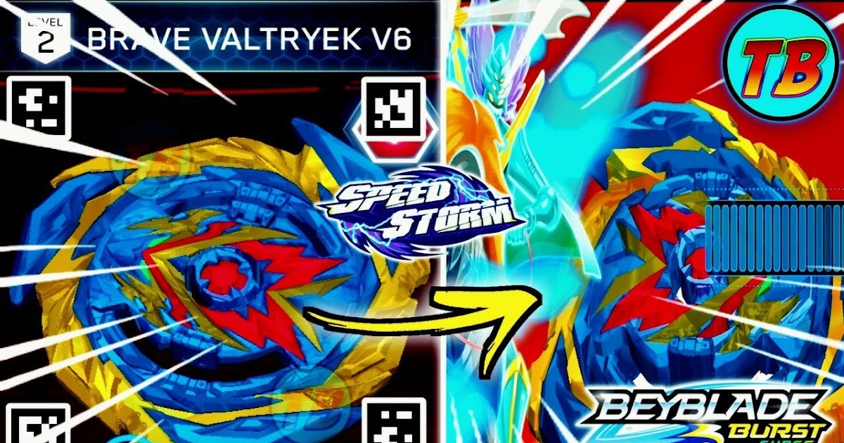 Brave Valtryek V6 Qr Code - Spear Valtryek V6 Regulus R6 Qr Codes