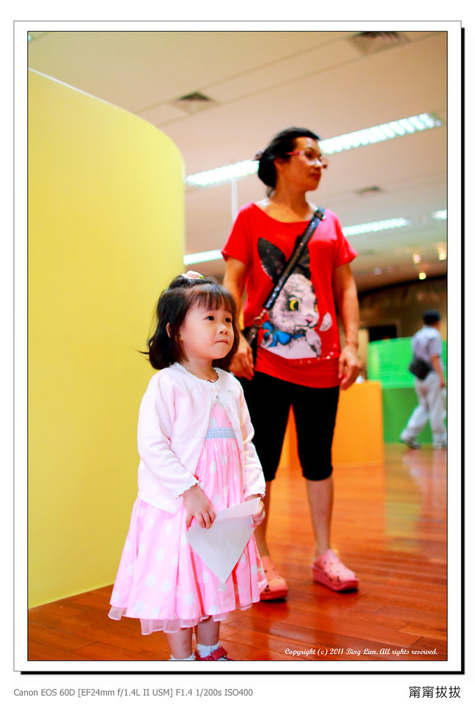 nEO_IMG_IMG_7385