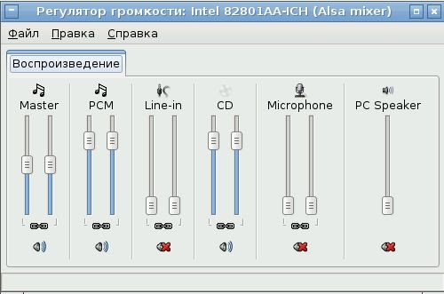 Как распиновать ваговский разъем