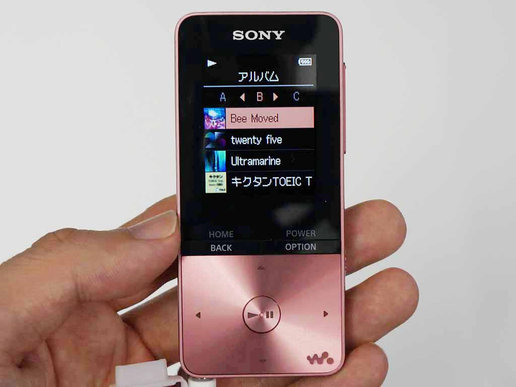 ベスト ウォークマン 壁紙 入れ 方 高品質の壁紙のhd壁紙