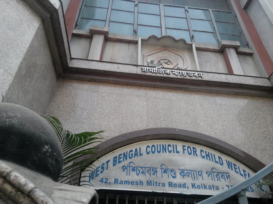 West Bengal Council For Child Welfare