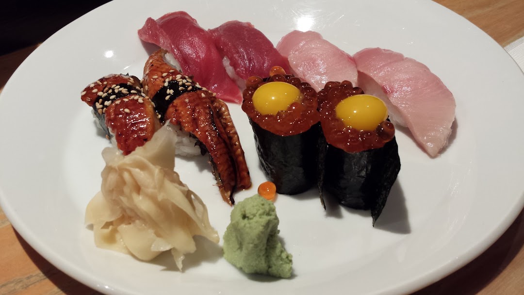 Uzen