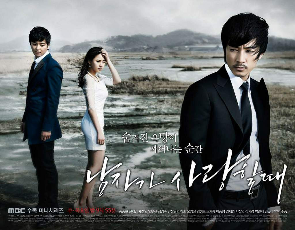 Korean Drama Rich Boy Poor Girl 2019 Artunis Gadhi