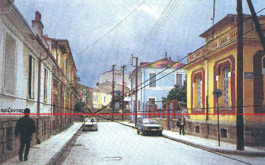 σημείο φυγής