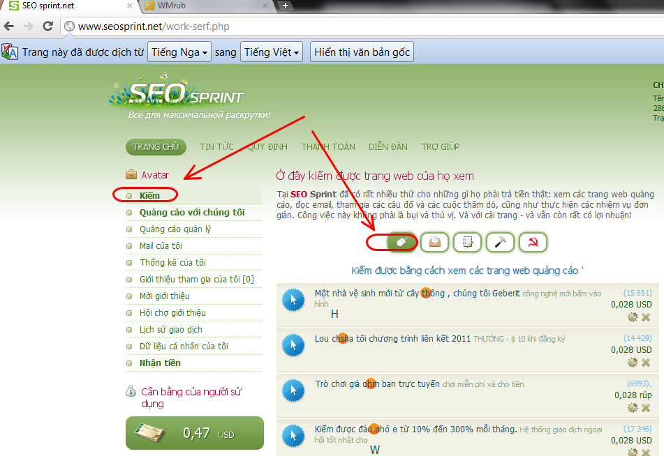 seosprint4 seosprint4 Kiếm tiền với Seosprint và Wmrub
