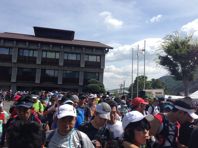 Utsukusigahara TrailRun And Walk 2013
