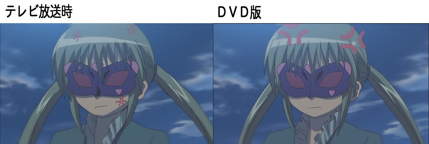 いろいろ アニメ 怒り 表現 アニメ 怒り 表現 Gambarsaeagy