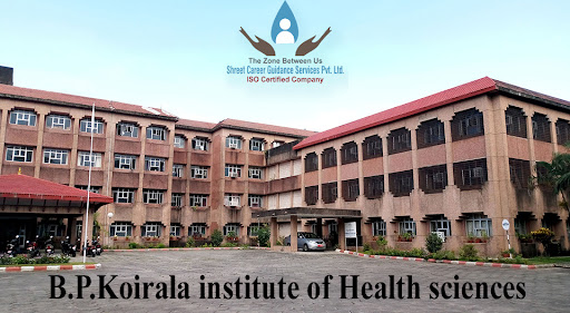 B.P. KOIRALA INSTITUTE OF HEALTH SCIENCES: MBBS ADMISSION 2019 - Shreet  Career Guidance Services Pvt. Ltd.