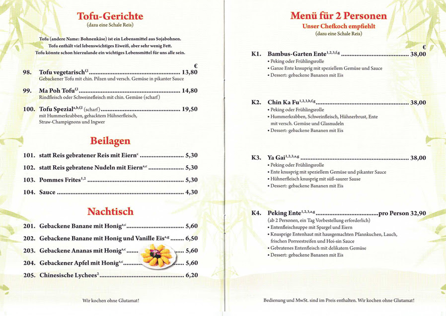 Bambus Garten Oeventrop / China Restaurant Bambus Garten Als