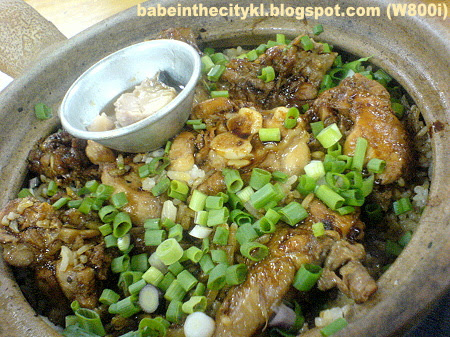 HK - claypot chic rice with salted fish