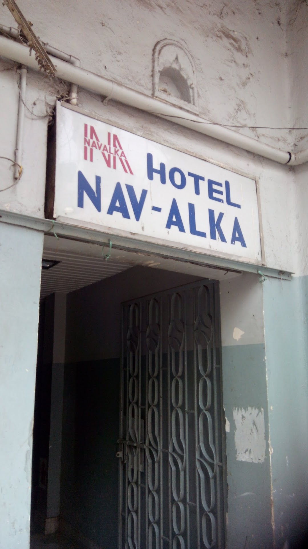Hotel Nav- Alka