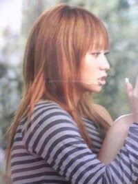 最も好ましい ウルフ 倖田 來未 ショート 270096 ウルフ 倖田 來未 ショート Golgemeverdigimsirlar