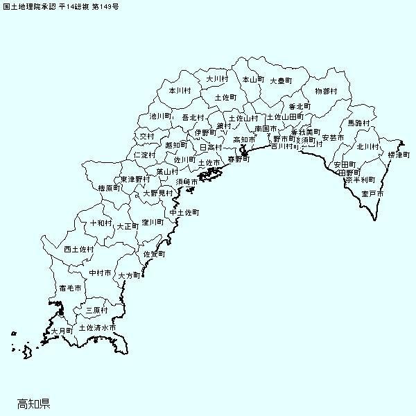 花の島 トップ100 高知 県 白地図