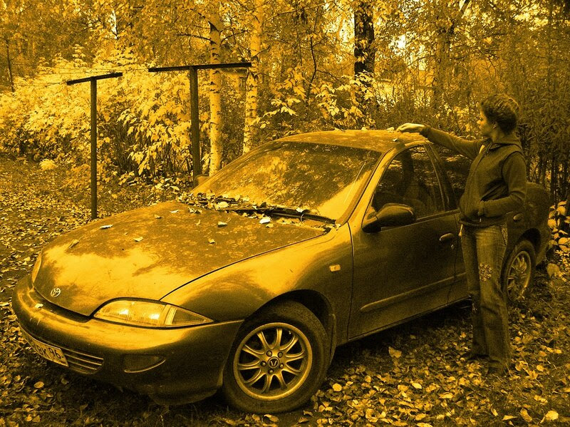 Золотая Золотая